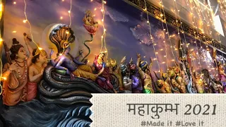 Haridwar Kumbh Mela 2021 Update | Ganga Aarti | Har ki paudhi
