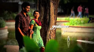 Ee Sargamalo Official Full Song - Bhadram
