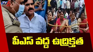 Devineni Uma Arrest | TDP Leaders Stage Protest at Pamidimukkala Police Station | TV5