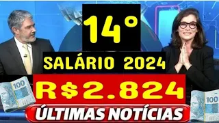 GRANDE VITÓRIA DOS APOSENTADOS! 14°SALÁRIO ANTECIPADO EM MARÇO JÁ PODE COMEMORAR!