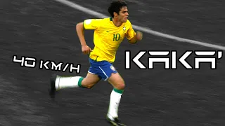 The Fastest Footballer In History⚡Ricardo Kaká Dribbling, Insane Speed, Sprints & Runs HD