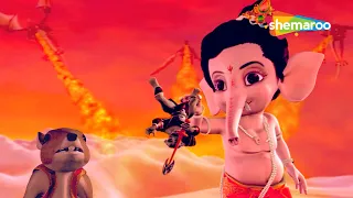 Bal Ganesh Ki Kahaniya In 3D - 46 | बाल गणेश की कहानिया | 3D Story