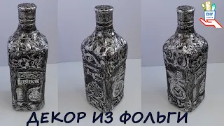 Bottle decoration - metalwork imtation [DIY]