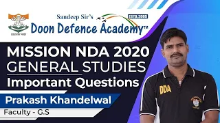 #MissionNDA2020 | General Studies | Most Important Questions For NDA 2020