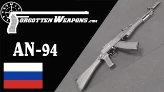 Rocket Surgery: Inside the Russian Nikonov AN94