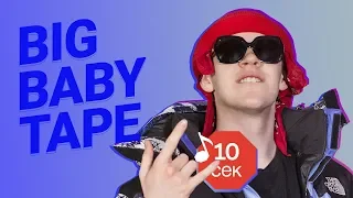 Узнать за 10 секунд | BIG BABY TAPE угадывает треки Boulevard Depo, Хаски, Feduk и еще 17 хитов