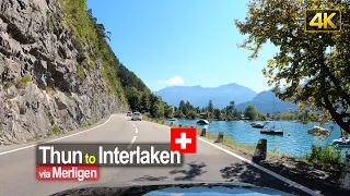 Scenic Drive from Thun to Interlaken, Switzerland🇨🇭