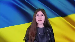 "Пливе кача по Тисині"  Катерина ПРИМАК