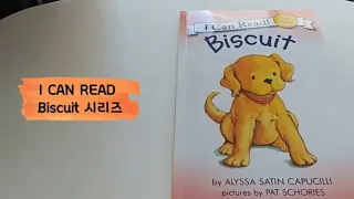 [I Can Read Biscuit series] Biscuit