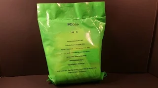 2014 Slovak Army 24hr MRE Meal Ready to Eat Taste Test Review Emergency Food Ration Pack