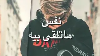 حبيبي هواي طولت // حالات واتس اب حزينه 💔😪