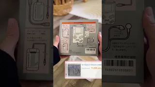 🕹️ unboxing retro nintendo consoles in 2023 | the original gameboy | buyee japan haul part 2 🕹️