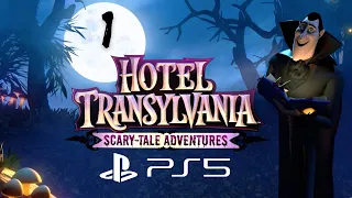 Hotel Transylvania Scary-Tale Adventure - Монстры на Каникулах PS5 Прохождение #1