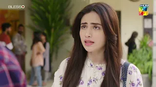 Kaala Doriya - Episode 22 - [ 𝐁𝐞𝐬𝐭 𝐒𝐜𝐞𝐧𝐞 01 ] - #sanajaved #usmankhalid - HUM TV Drama