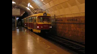 Метротрам станция "Площадь Ленина" Волгоград 20.08.2006