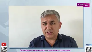 Аббас Галлямов: что Пригожин делал в Кремле, спичрайтеры Путина, отмазки Пескова, ПЕРЕВОРОТ