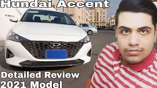 Hundai Accent Detailed Review 2021 | IDEAL KHAN VLOGGER | Urdu/Hindi