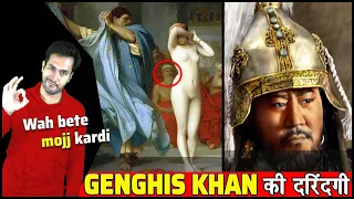 शर्म करते है एक-तिहाई दुनिया के लोग इसको अपना बाप कहकर Genghis Khan's Untold Story