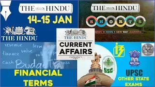 CURRENT AFFAIRS | THE HINDU | 14th - 15th January 2018 Part 1  | UPSC,IBPS, RRB, SSC,CDS,IB,CLAT