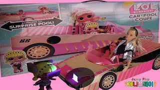 Jenny play unboxing L O L  Surprise! Car Pool Coupe with Exclusive Doll, Surprise Pool & Dance Floor