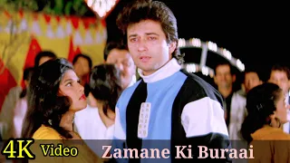 Zamane Ki Buraai 4K Video Song | Junoon | Rahul Roy | Pooja Bhatt,Vipin Sachdeva❤️‍🩹90sHits HD