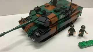 Sluban Leopard 2a5 Review