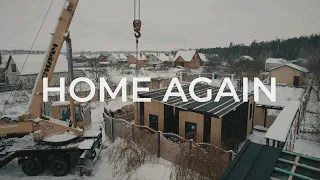 HOME AGAIN: Project documentary film