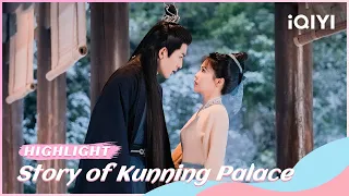 ✨Highlight：Zhang Linghe Makes Peach Cake for Bai Lu | Story of Kunning Palace | 宁安如梦 | iQIYI Romance