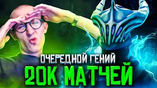 ОН СЫГРАЛ 20к МАТЧЕЙ И ТЕПЕРЬ ПОБЕЖДАЕТ РАЙТКЛИКОМ | НАЙС ИГРАЕШЬ #45