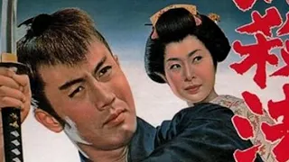 Нэмури Кёсиро: Китайский нефрит / Sleepy Eyes Of Death: The Chinese Jade (1963). реж. Токудзо Танака