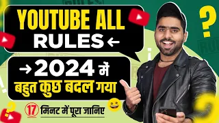 Youtube All Rules 2024 | Youtube Community Guidelines Strike Rules