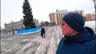 Не самый весёлый Новый Год.