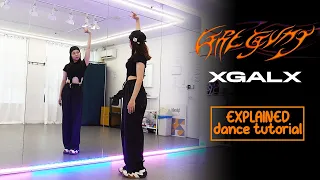 XG - GRL GVNG Dance Tutorial | EXPLAINED + Mirrored