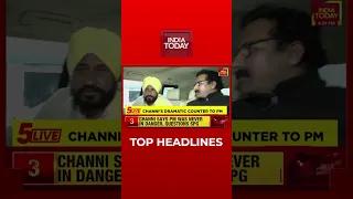 Top Headlines At 5 PM | India Today | January 06 2022 | #Shorts