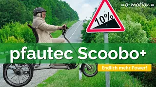 pfautec scoobo+ Dreirad für Erwachsene | Unterschiede und Vergleich zum scoobo 🤼