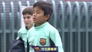 U-12ジュニアサッカーワールドチャレンジ2013／FCバルセロナ ダイジェスト【WOWOW】