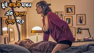 The Layover (2017) Movie Explained in Bangla | Movie Explained in Bangla | Story Time