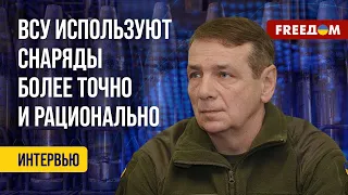 💥 Украина увеличила ПРОИЗВОДСТВО артиллерийских снарядов минимум в 12 раз, – Гетьман