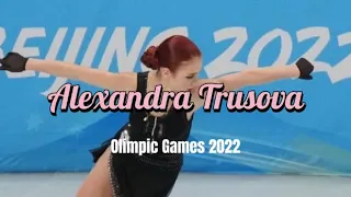 Александра Трусова/Alexandra Trusova - Не брошу на полпути