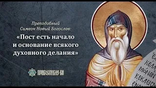 ПОСТОВАЯ! АВТОР - ИСПОЛНИТЕЛЬ ПРОТОИЕРЕЙ АЛЕКСАНДР СТАРОСТЕНКО