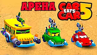 ОБНОВЛЕНИЕ! Car Eats Car 5 - Битва Машин на АРЕНЕ! Перезапуск игры про Хищные Тачки