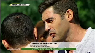 Футбол NEWS от 09.08.2018 (10:00) | Мариуполь и Заря готовятся к матчам Лиги Европы