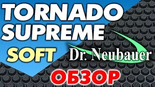 Dr Neubauer TORNADO SUPREME SOFT обзор КОРОТКИЕ ШИПЫ сравнение с TORNADO SUPREME чем лучше вращать