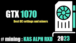 1070 - efficient mining #Kaspa #Alephium #Radiant