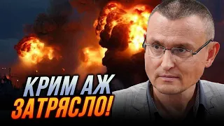 💥 Потужний удар! ЗСУ ПІДБИЛИ ЩИТ ППО В КРИМУ! Росіяни терміново виводять кораблі з Криму / СЕЛЕЗНЬОВ