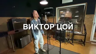 Кукушка - Женя Винд