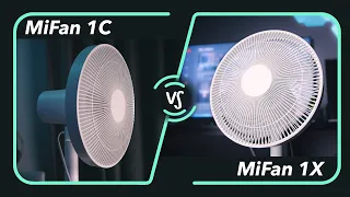 XIAOMI 1C VS XIAOMI 1X SMART STANDING FAN | Why Spend More?!