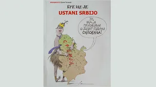 Ustani Srbijo 03 - Milojko Pantić