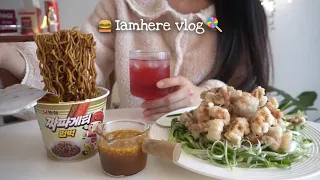 ENG)집밥 요리 브이로그|🍭숙주라면&땡초김밥feat,닥터피엘🍔떡국떡으로 떡뻥 만들기,탕수육과 짜장범벅🥞만두피 수제비🥟