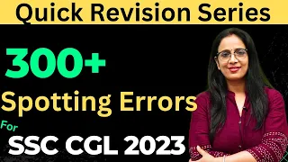 300 Important Spotting Errors For SSC CGL 2023 || English Classes || English With Rani Ma'am